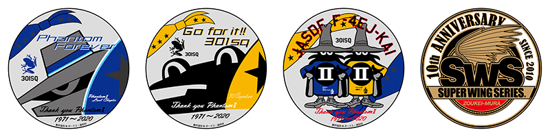 Badge are four designs