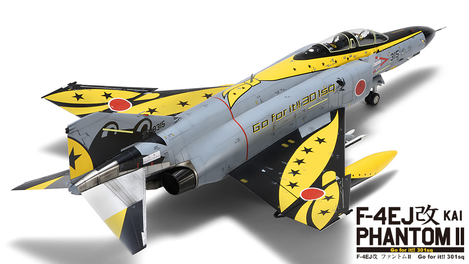 F-4EJ Kai PHANTOM II Go for it!! 301sq 2020