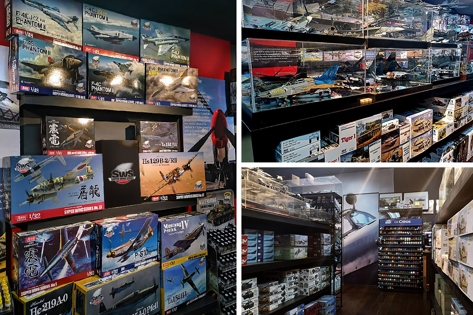 The Little Hobby Shop
