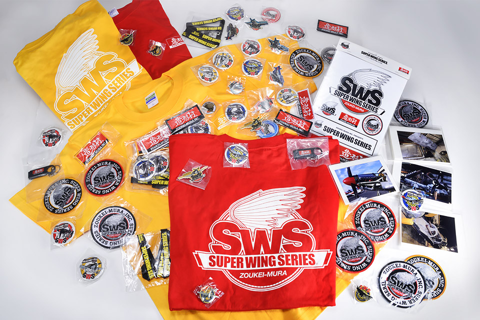 SWS 10th Anniversary Commemorative Goods