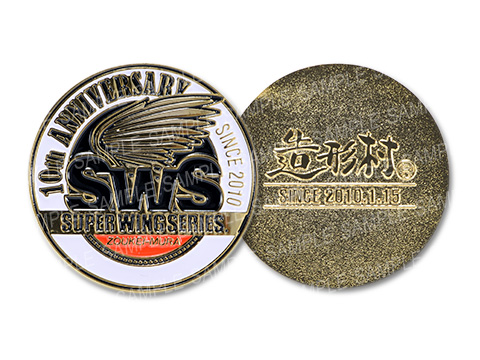 SWSメダル