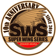 SWS10th